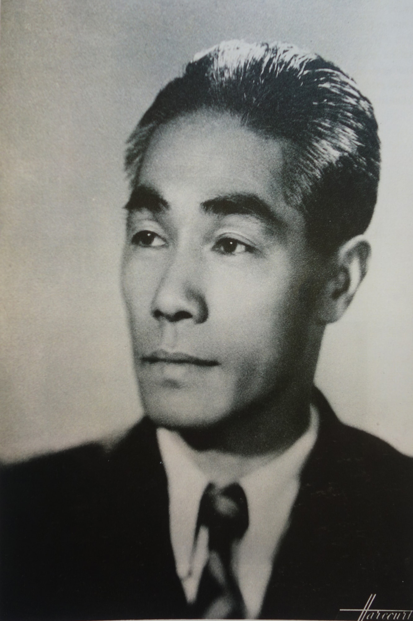 Katsu Hamanaka (1895 - 1982) - photo 1